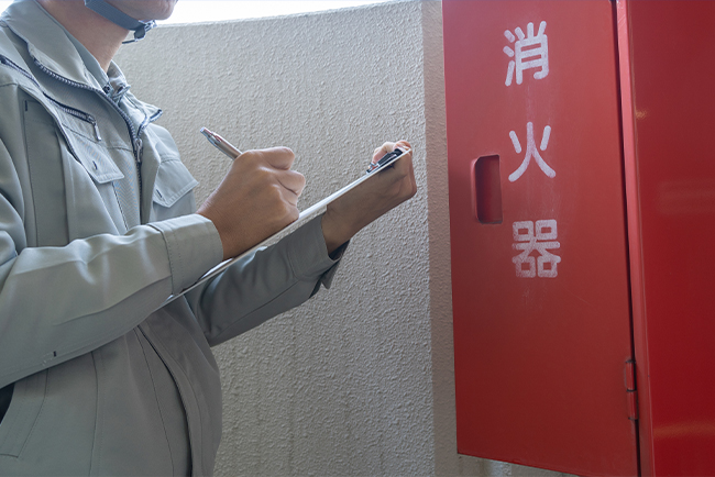 消防設備点検