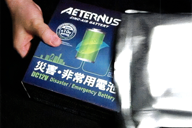 具体的な使い方は？