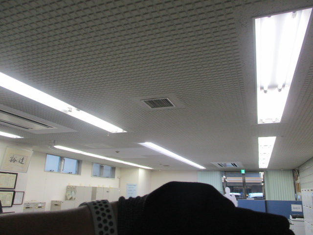 Before