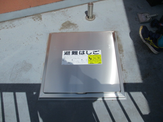 After