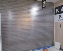 防火シャッター