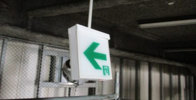 誘導灯交換