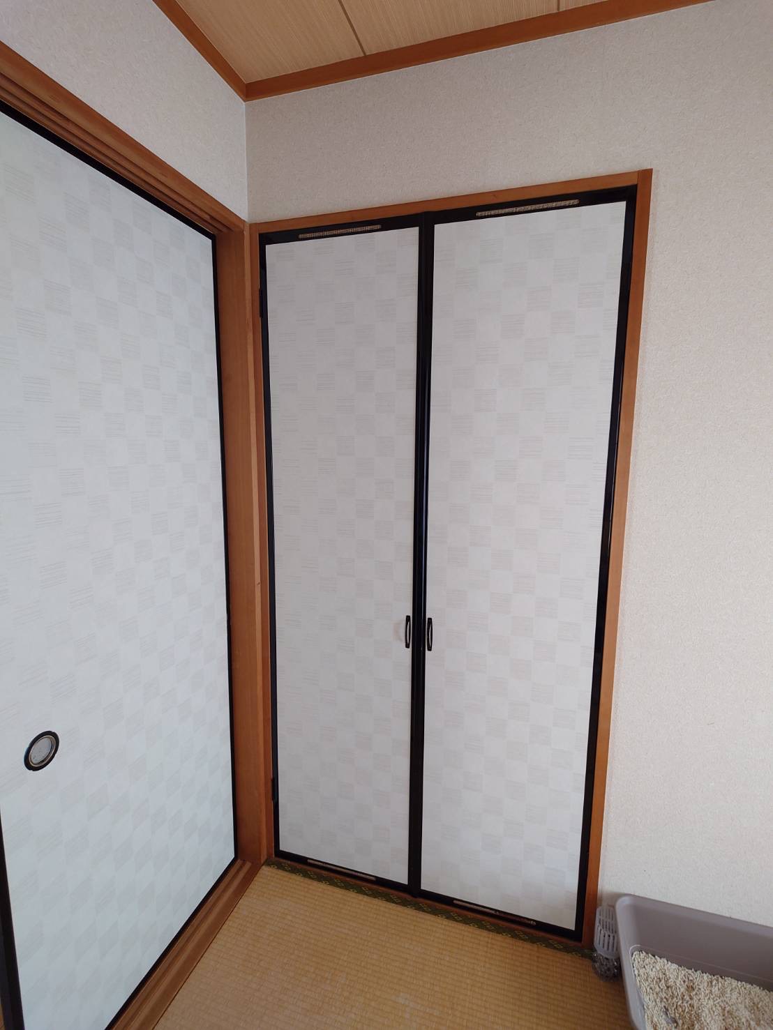After