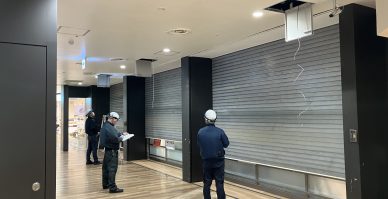 防火設備検査