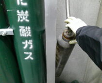 ガス消火設備通気試験